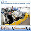 HC-TT Multi Functional Toilet Paper Production Line